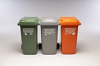 basura